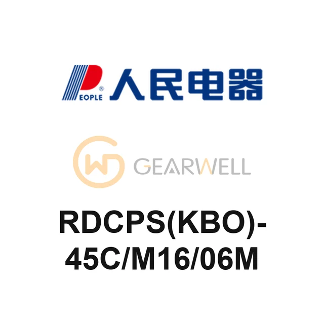 People Electric RDCPS(KBO)-45C/M16/06M CPS Switching Device