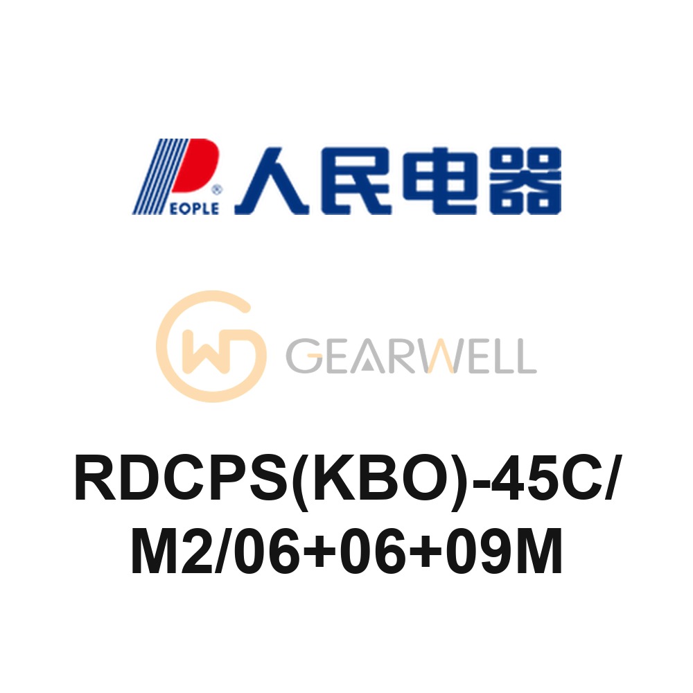 People Electric RDCPS(KBO)-45C/M2/06+06+09M CPS Switching Device