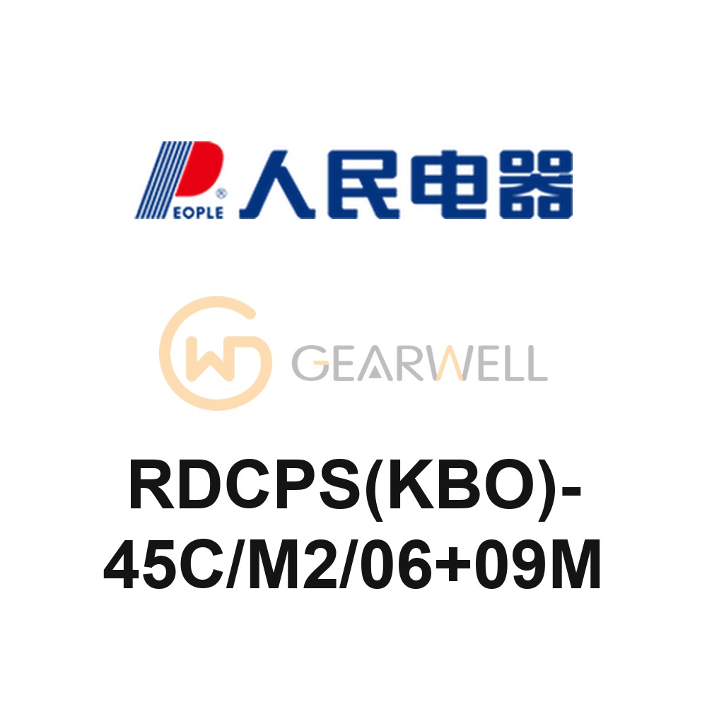 People Electric RDCPS(KBO)-45C/M2/06+09M CPS Switching Device