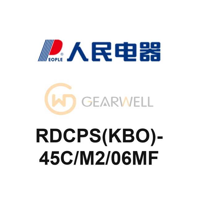 People Electric RDCPS(KBO)-45C/M2/06MF CPS Switching Device
