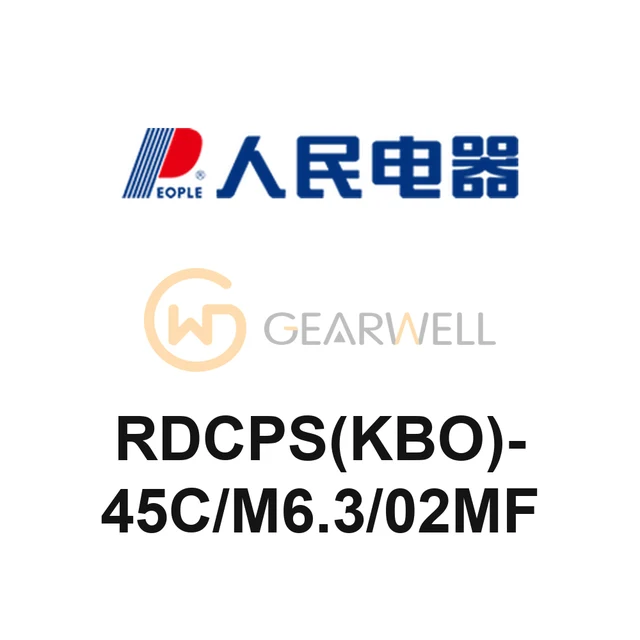 People Electric RDCPS(KBO)-45C/M6.3/02MF CPS Switching Device