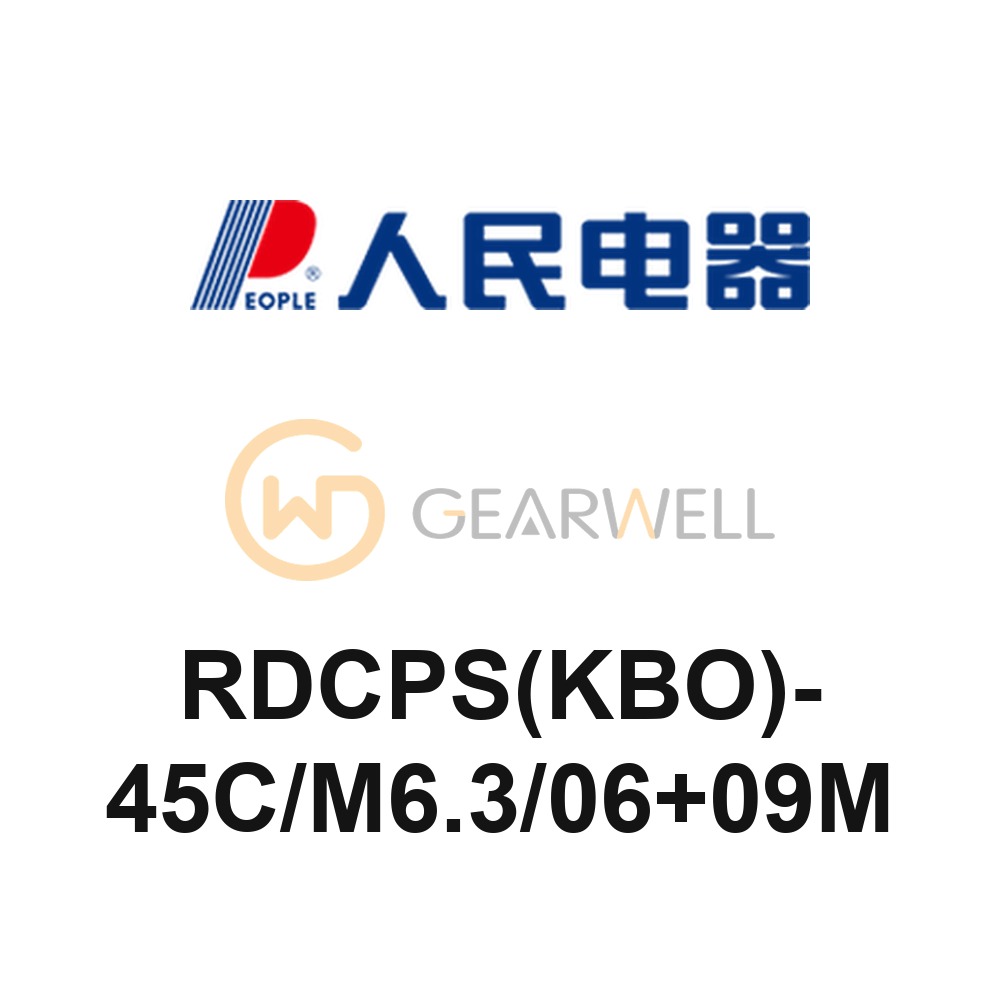 People Electric RDCPS(KBO)-45C/M6.3/06+09M CPS Switching Device