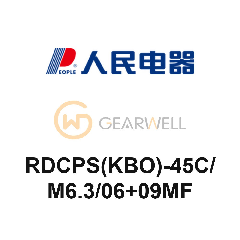 People Electric RDCPS(KBO)-45C/M6.3/06+09MF CPS Switching Device