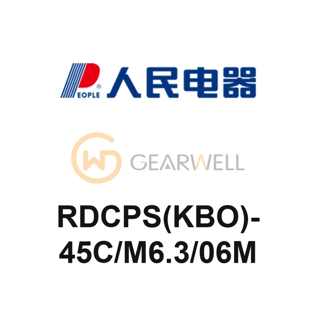 People Electric RDCPS(KBO)-45C/M6.3/06M CPS Switching Device