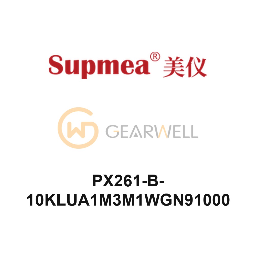 Supmea PX261-B-10KLUA1M3M1WGN91000 Submersible Level Transmitter