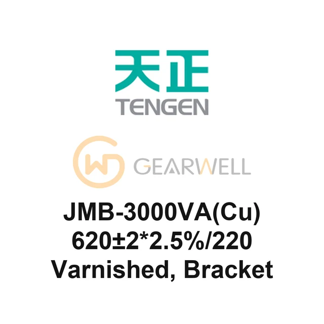TENGEN JMB-3000VA(Cu) 620±2*2.5%/220 Varnished, Bracket Transformer