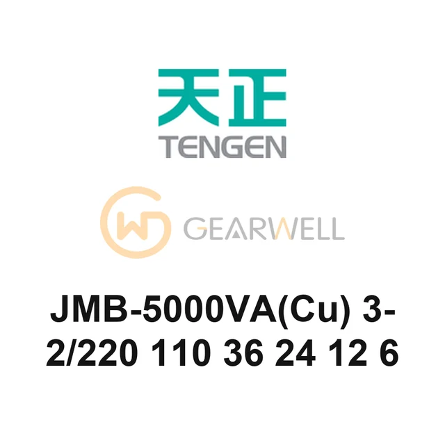 TENGEN JMB-5000VA(Cu) 3-2/220 110 36 24 12 6 Lighting Transformer