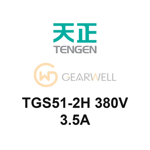 TENGEN TGS51-2H 380V 3.5A TGS51 Series Magnetic Motor Starter