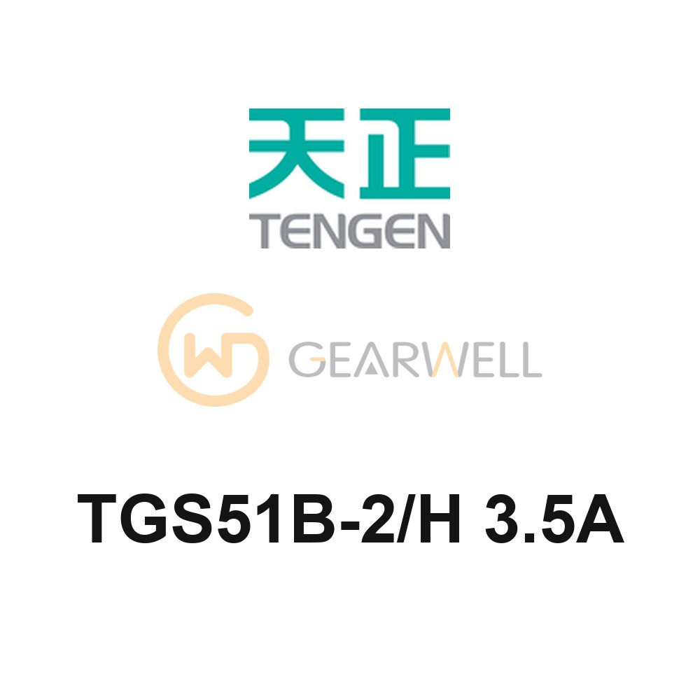 TENGEN TGS51B-2/H 3.5A TGS51 Series Magnetic Motor Starter