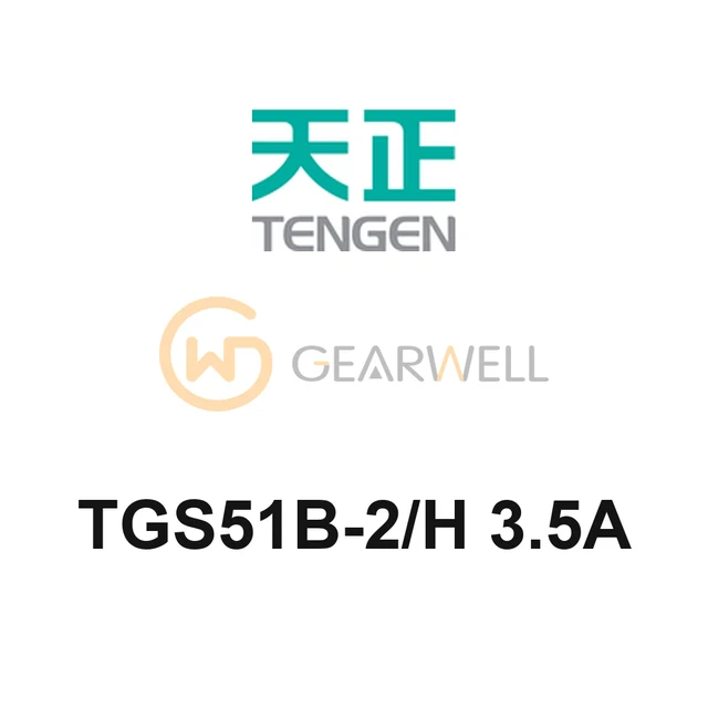 TENGEN TGS51B-2/H 3.5A TGS51 Series Magnetic Motor Starter