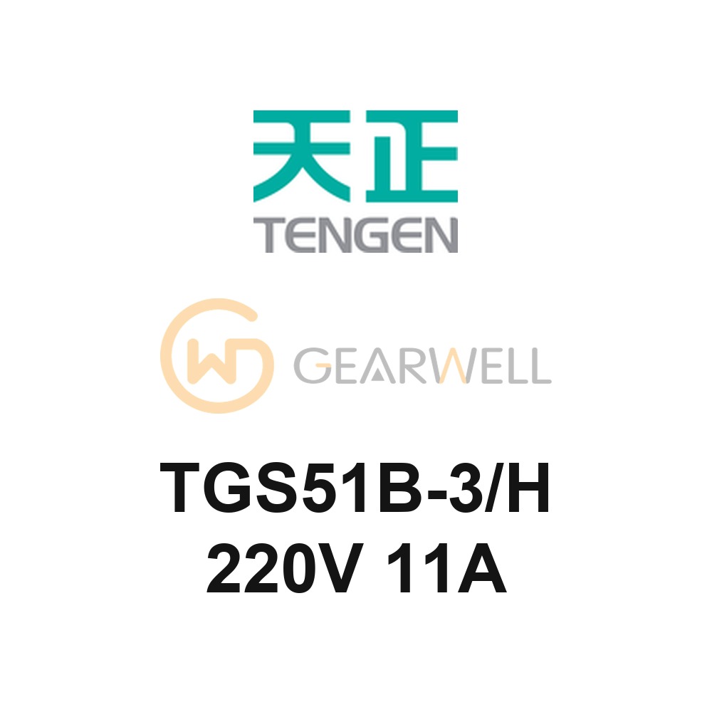 TENGEN TGS51B-3/H 220V 11A TGS51 Magnetic Motor Starter