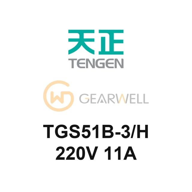 TENGEN TGS51B-3/H 220V 11A TGS51 Magnetic Motor Starter