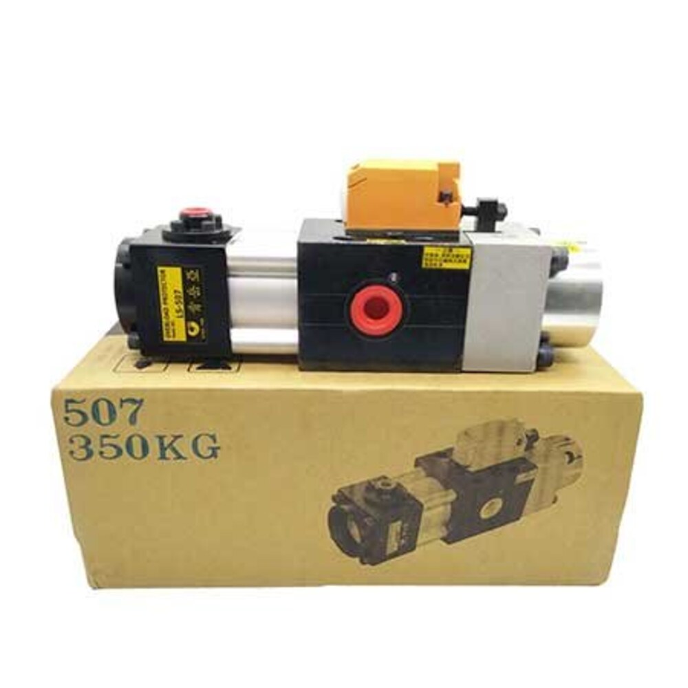 LS Electric LS-507 Pneumatic Pump -507