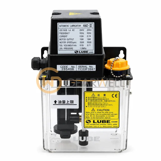 LUBE AMZ-III 285406 Automatic Intermittent Gear Pump