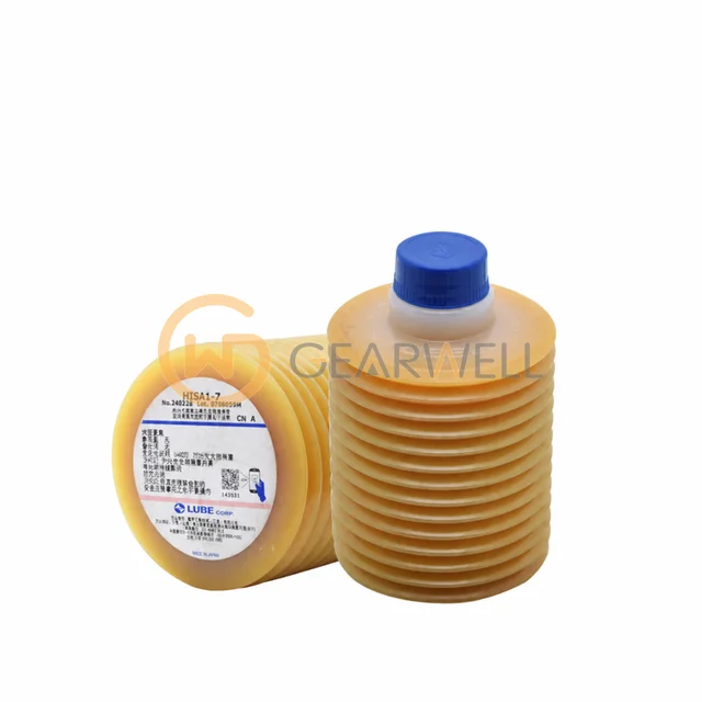 LUBE HISA1-7 700 mL Grease Cartridge